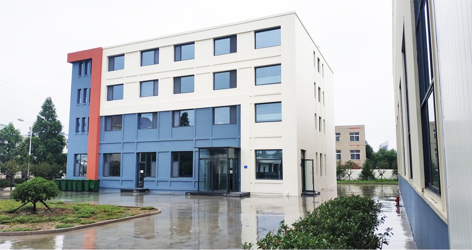 青島海興電子有限公司