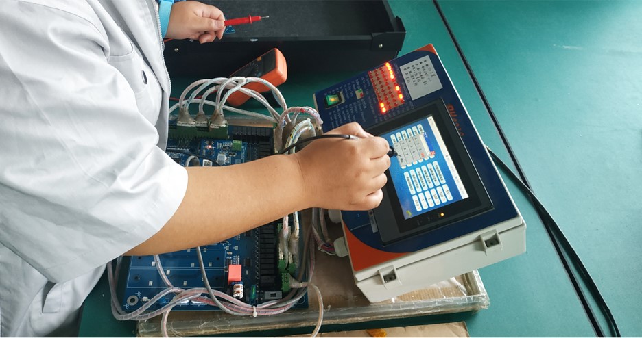 青島海興電子有限公司